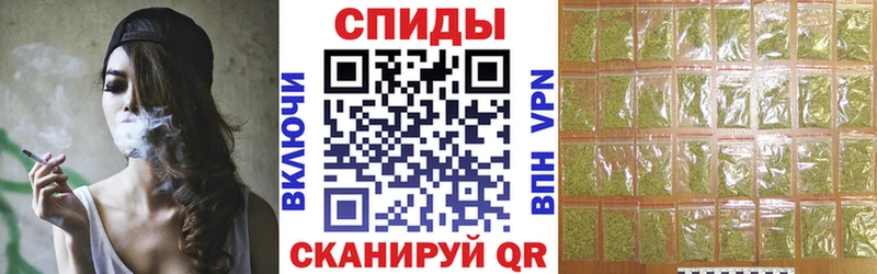 Бутират BDO  Весьегонск 