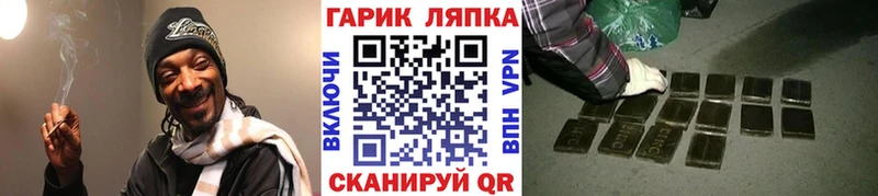 ГАШИШ AMNESIA HAZE  mega зеркало  Весьегонск 