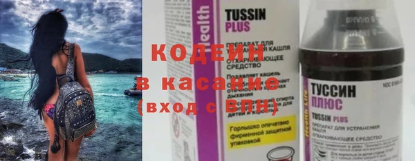 МДМА Кулебаки