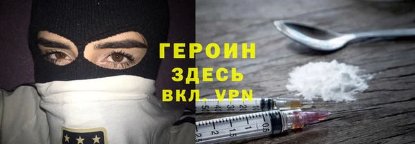 jwh Зеленодольск