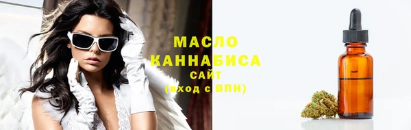 герыч Верея