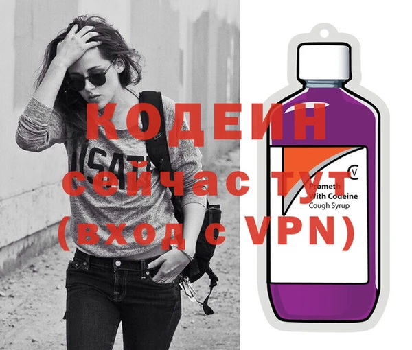 apvp Бугульма