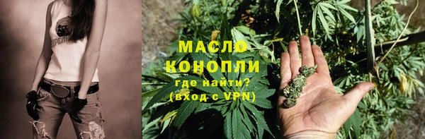 герыч Верея