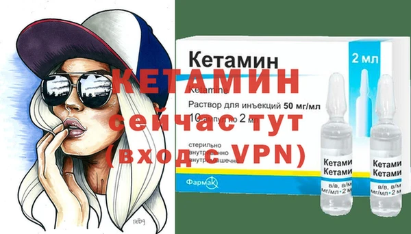 мяу мяу мука Зерноград