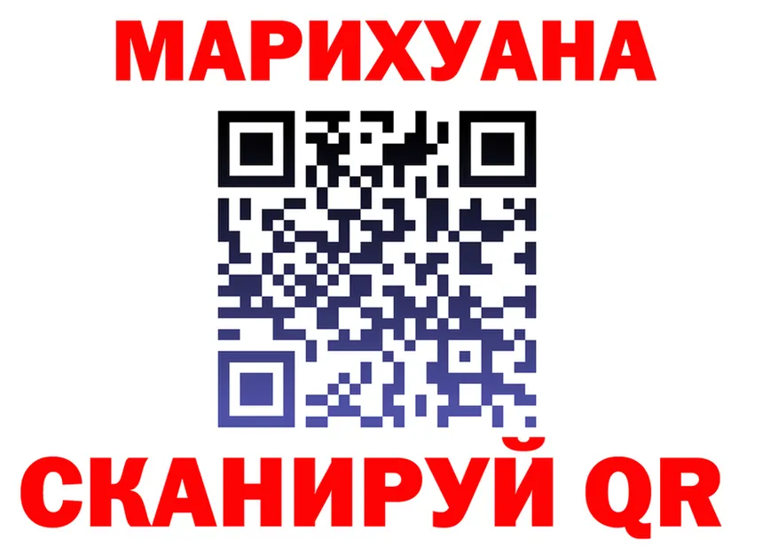 КЕТАМИН VHQ ТОР это omg Весьегонск