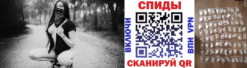 МЕТАМФЕТАМИН Декстрометамфетамин 99.9%  KRAKEN ONION  Весьегонск 