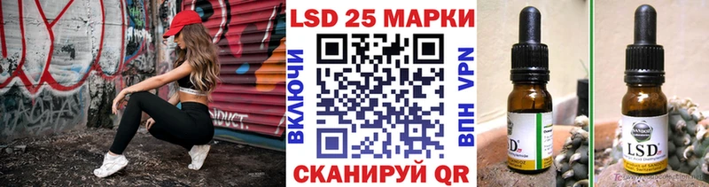 купить наркотики цена  Весьегонск  Марки 25I-NBOMe 1,5мг 